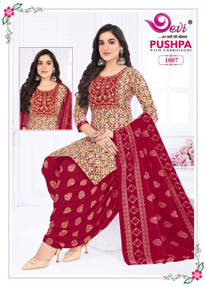 Pushpa Vol 1 By Devi 1001 To 1012Ready Made Dress Suppliers In India
